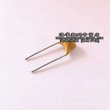 HQSM-- Monolithic capacitors 100NF 0.1UF 10% Pitch 5.08MM 104K/50V (50PCS) New Original Capacitor